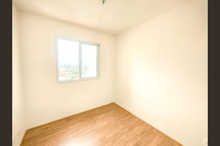 Apartamento à venda com 35m², 2 quartos e sem vaga Apartamento à venda com 35m², 2 quartos e sem vagaQuarto 2