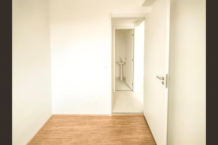 Apartamento à venda com 35m², 2 quartos e sem vaga Apartamento à venda com 35m², 2 quartos e sem vagaQuarto 1