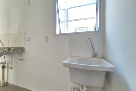 Apartamento à venda com 43m², 2 quartos e sem vaga Apartamento à venda com 43m², 2 quartos e sem vagaÁrea de Serviço