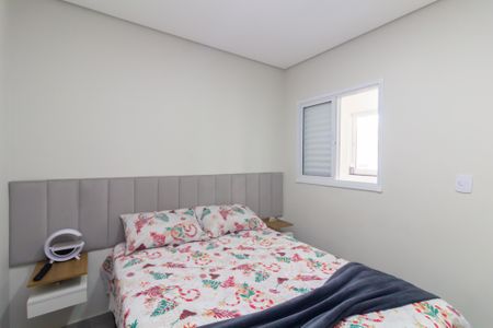 Apartamento para alugar com 40m², 2 quartos e sem vaga Apartamento para alugar com 40m², 2 quartos e sem vagaQuarto 2