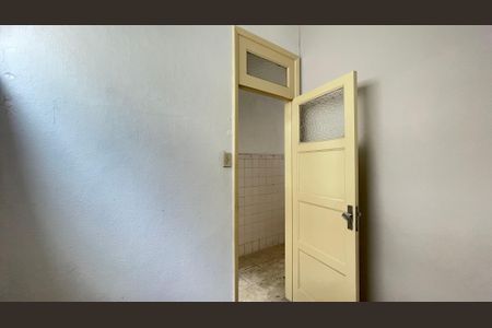 Apartamento para alugar com 72m², 2 quartos e sem vaga Apartamento para alugar com 72m², 2 quartos e sem vagaQuarto de Serviço
