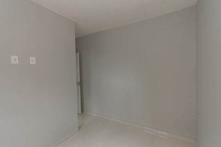 Apartamento para alugar com 50m², 2 quartos e 1 vagaSuite 