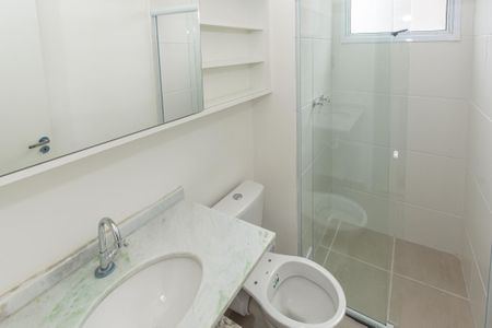 Apartamento para alugar com 50m², 2 quartos e 1 vagaBanheiro Corredor