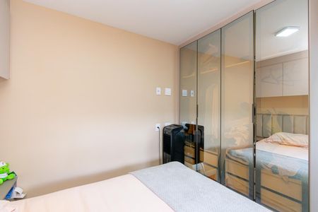 Apartamento à venda com 42m², 1 quarto e 1 vaga Apartamento à venda com 42m², 1 quarto e 1 vagaQuarto