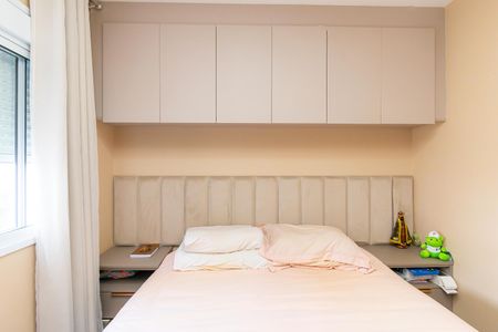 Apartamento à venda com 42m², 1 quarto e 1 vaga Apartamento à venda com 42m², 1 quarto e 1 vagaQuarto