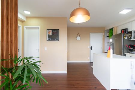 Apartamento à venda com 42m², 1 quarto e 1 vaga Apartamento à venda com 42m², 1 quarto e 1 vagaSala