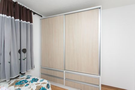 Apartamento à venda com 42m², 2 quartos e 1 vaga Apartamento à venda com 42m², 2 quartos e 1 vagaQuarto 1