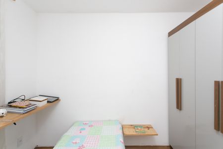 Apartamento à venda com 42m², 2 quartos e 1 vaga Apartamento à venda com 42m², 2 quartos e 1 vagaQuarto 2