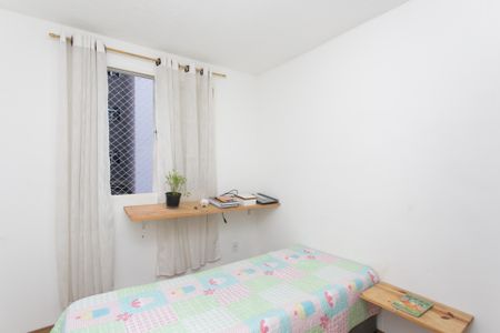 Apartamento à venda com 42m², 2 quartos e 1 vaga Apartamento à venda com 42m², 2 quartos e 1 vagaQuarto 2