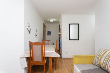 Apartamento à venda com 42m², 2 quartos e 1 vaga Apartamento à venda com 42m², 2 quartos e 1 vagaSala