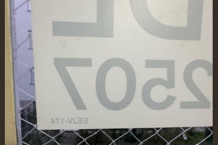 Apartamento à venda com 42m², 2 quartos e 1 vaga Apartamento à venda com 42m², 2 quartos e 1 vagaEEJV-174