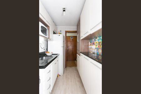 Apartamento à venda com 42m², 2 quartos e 1 vaga Apartamento à venda com 42m², 2 quartos e 1 vagaCozinha