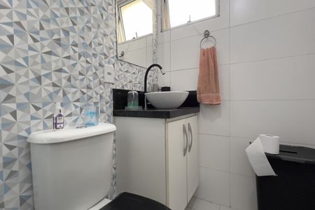 Apartamento à venda com 45m², 2 quartos e 1 vaga Apartamento à venda com 45m², 2 quartos e 1 vagaBanheiro