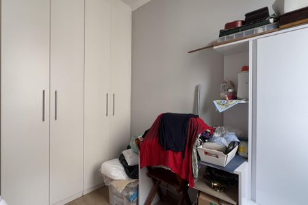 Apartamento à venda com 45m², 2 quartos e 1 vaga Apartamento à venda com 45m², 2 quartos e 1 vagaQuarto 2