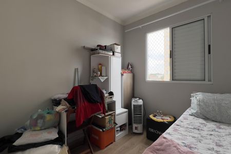 Apartamento à venda com 45m², 2 quartos e 1 vaga Apartamento à venda com 45m², 2 quartos e 1 vagaQuarto 2