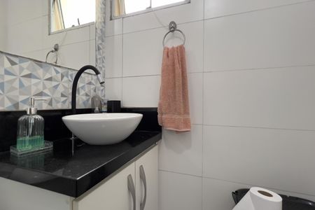 Apartamento à venda com 45m², 2 quartos e 1 vaga Apartamento à venda com 45m², 2 quartos e 1 vagaBanheiro