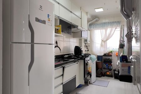 Apartamento à venda com 45m², 2 quartos e 1 vaga Apartamento à venda com 45m², 2 quartos e 1 vagaCozinha e Área de Serviço