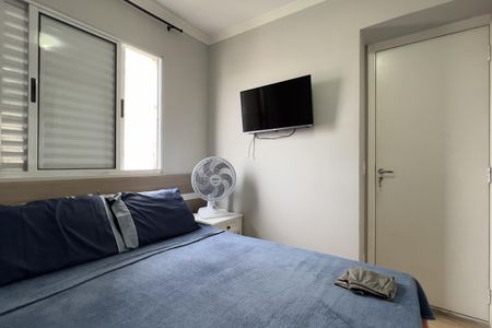 Apartamento à venda com 45m², 2 quartos e 1 vaga Apartamento à venda com 45m², 2 quartos e 1 vagaQuarto 1