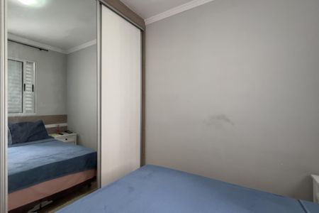 Apartamento à venda com 45m², 2 quartos e 1 vaga Apartamento à venda com 45m², 2 quartos e 1 vagaQuarto 1