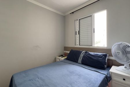 Apartamento à venda com 45m², 2 quartos e 1 vaga Apartamento à venda com 45m², 2 quartos e 1 vagaQuarto 1