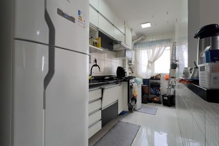 Apartamento à venda com 45m², 2 quartos e 1 vaga Apartamento à venda com 45m², 2 quartos e 1 vagaCozinha e Área de Serviço