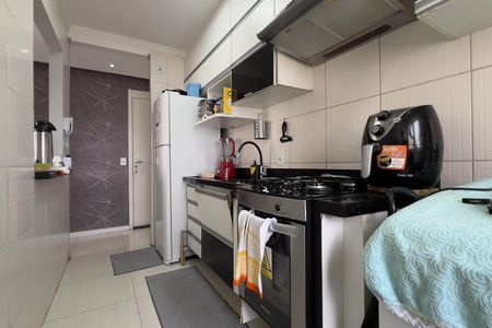 Apartamento à venda com 45m², 2 quartos e 1 vaga Apartamento à venda com 45m², 2 quartos e 1 vagaCozinha e Área de Serviço