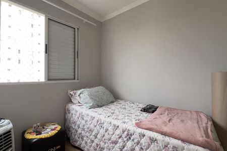 Apartamento à venda com 45m², 2 quartos e 1 vaga Apartamento à venda com 45m², 2 quartos e 1 vagaQuarto 2