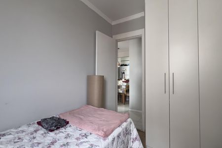 Apartamento à venda com 45m², 2 quartos e 1 vaga Apartamento à venda com 45m², 2 quartos e 1 vagaQuarto 2
