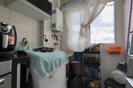 Apartamento à venda com 45m², 2 quartos e 1 vaga Apartamento à venda com 45m², 2 quartos e 1 vagaCozinha e Área de Serviço
