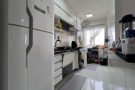 Apartamento à venda com 45m², 2 quartos e 1 vaga Apartamento à venda com 45m², 2 quartos e 1 vagaCozinha e Área de Serviço