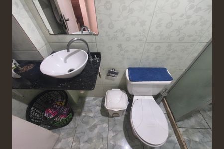 Apartamento à venda com 57m², 2 quartos e 2 vagasBanheiro Social