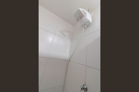 Apartamento para alugar com 36m², 2 quartos e 1 vaga Apartamento para alugar com 36m², 2 quartos e 1 vagaBanheiro