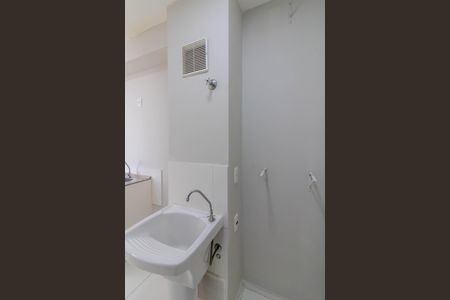 Apartamento para alugar com 36m², 2 quartos e 1 vaga Apartamento para alugar com 36m², 2 quartos e 1 vagaArea de Serviço