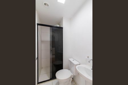 Apartamento para alugar com 36m², 2 quartos e 1 vaga Apartamento para alugar com 36m², 2 quartos e 1 vagaBanheiro