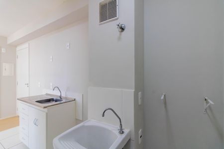 Apartamento para alugar com 36m², 2 quartos e 1 vaga Apartamento para alugar com 36m², 2 quartos e 1 vagaArea de Serviço
