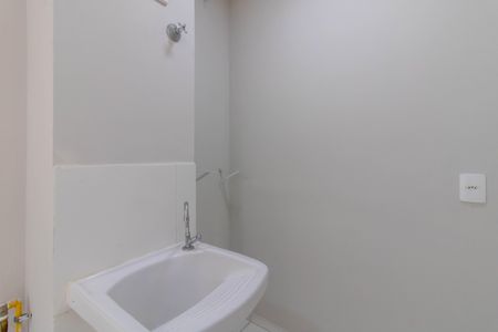 Apartamento para alugar com 36m², 2 quartos e 1 vaga Apartamento para alugar com 36m², 2 quartos e 1 vagaArea de Serviço