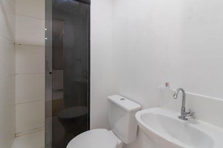 Apartamento para alugar com 36m², 2 quartos e 1 vaga Apartamento para alugar com 36m², 2 quartos e 1 vagaBanheiro