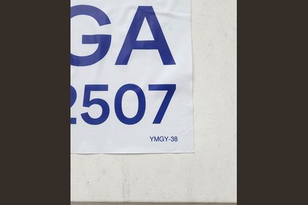 Casa para alugar com 400m², 4 quartos e 4 vagasPlaca