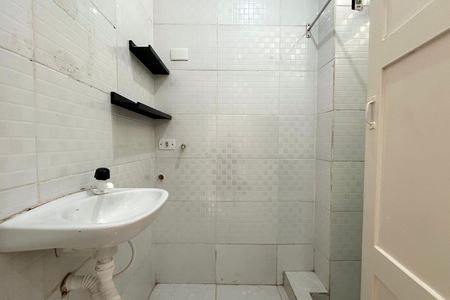 Apartamento à venda com 1 quarto, 21m² em Leblon, Rio de Janeiro