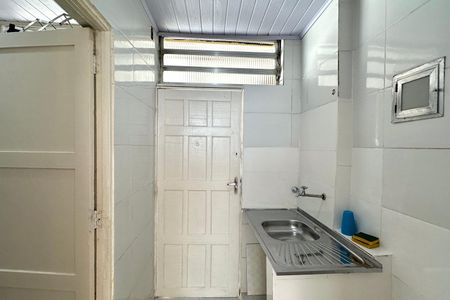 Apartamento à venda com 1 quarto, 21m² em Leblon, Rio de Janeiro