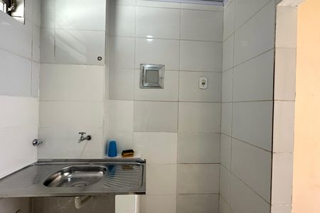 Apartamento à venda com 1 quarto, 21m² em Leblon, Rio de Janeiro