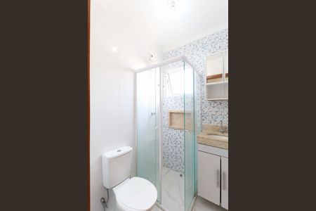 Apartamento para alugar com 1 quarto, 28m² em Vila Cachoeira, São Paulo