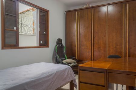 Casa à venda com 228m², 3 quartos e 1 vaga Casa à venda com 228m², 3 quartos e 1 vagaQuarto 2