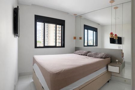 Apartamento à venda com 51m², 2 quartos e 1 vagaQuarto
