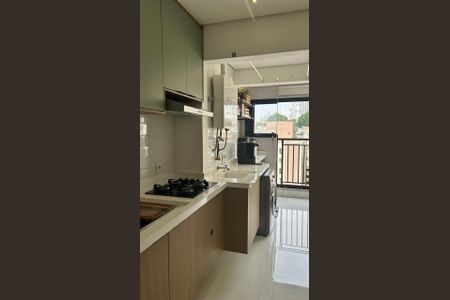 Apartamento à venda com 51m², 2 quartos e 1 vagaÁrea de serviço