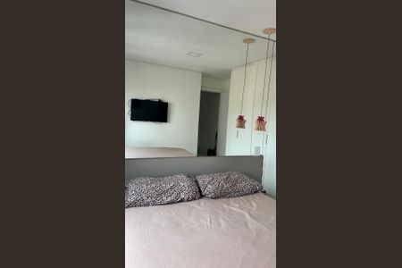 Apartamento à venda com 51m², 2 quartos e 1 vagaQuarto