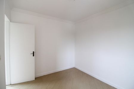 Apartamento à venda com 55m², 2 quartos e 1 vagaQuarto 1