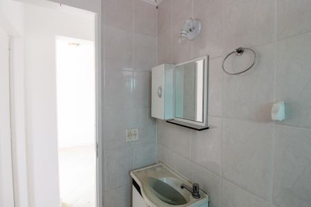 Apartamento à venda com 55m², 2 quartos e 1 vagaBanheiro