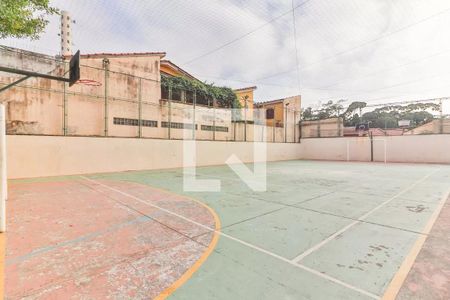Apartamento à venda com 55m², 2 quartos e 1 vagaQuadra Esportiva