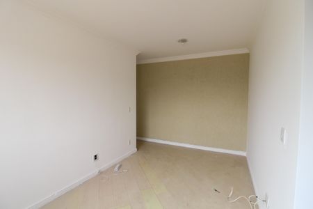 Apartamento à venda com 55m², 2 quartos e 1 vagaSala